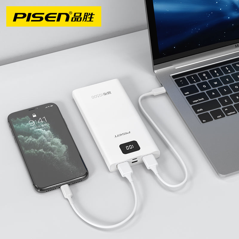 Power bank 10500mah LED Display White PISEN-TS-D291