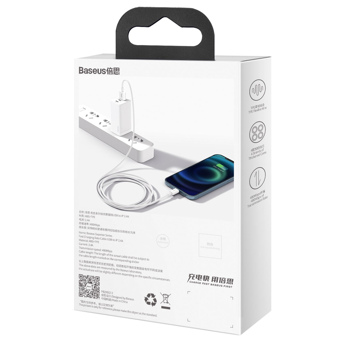 1M Lightning to USB-A Superior Series Fast Charging Data Cable  White Baseus