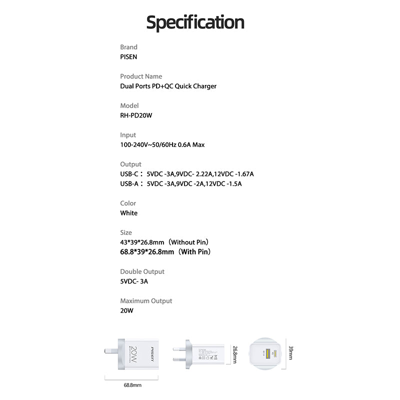 20W USB A + TYPE C Fast Wall Charger  (With  Lightning  Cable 1m) PISEN