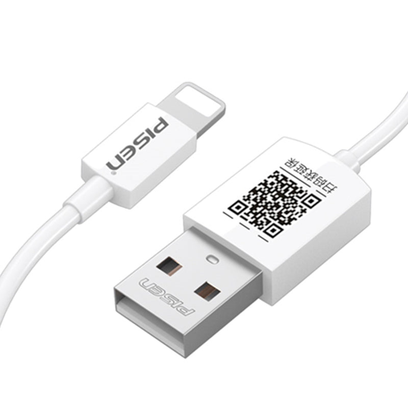 1M Lightning to USB-A Cable(white) AL05-1000 PISEN