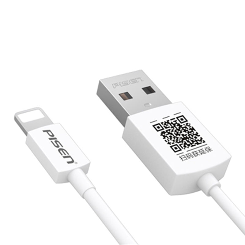 1M Lightning to USB-A Cable(white) AL05-1000 PISEN