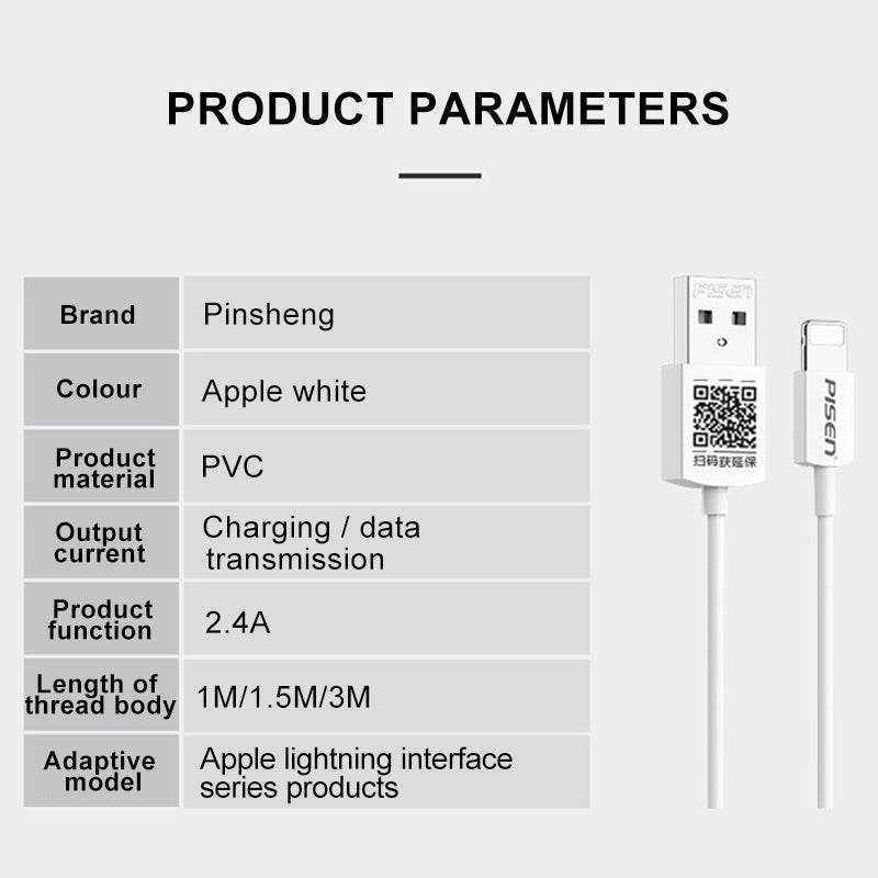 3M Lightning to USB-A Cable(white) AL02 PISEN