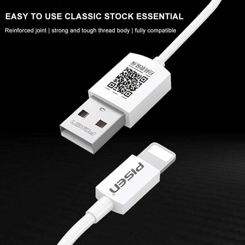 3M Lightning to USB-A Cable(white) AL02 PISEN