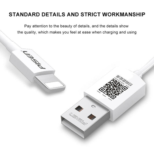 1M Lightning to USB-A Cable(white) AL05-1000 PISEN