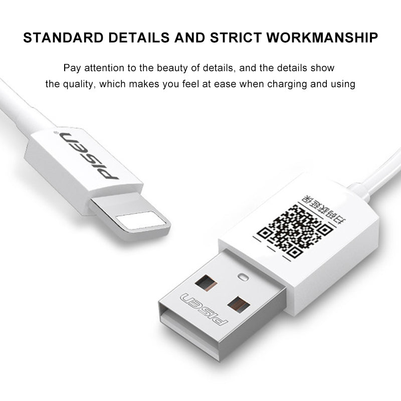 3M Lightning to USB-A Cable(white) AL02 PISEN