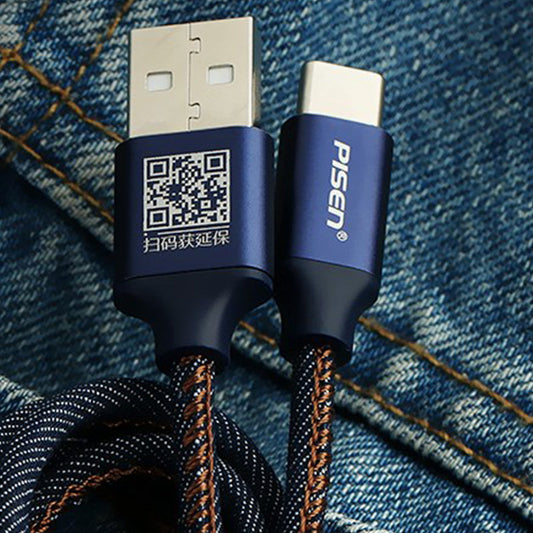 1.2M USB A for Type-C Denim aluminum alloy data charging cable(blue) TC23 PISEN