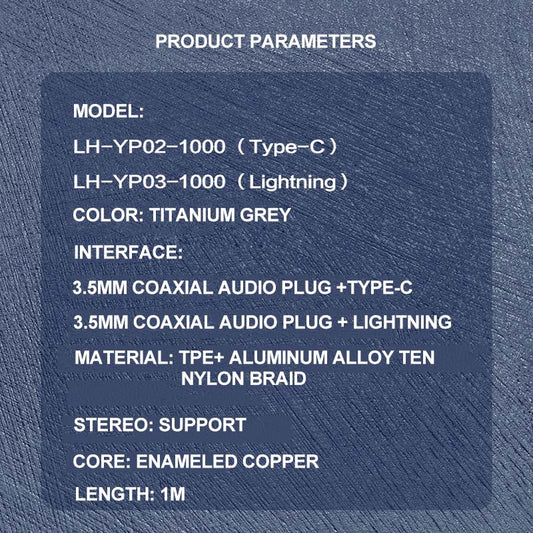 1m Lightning to 3.5mm Aluminum Alloy Braided AUX Audio Cable PISEN LH-YP03-1000