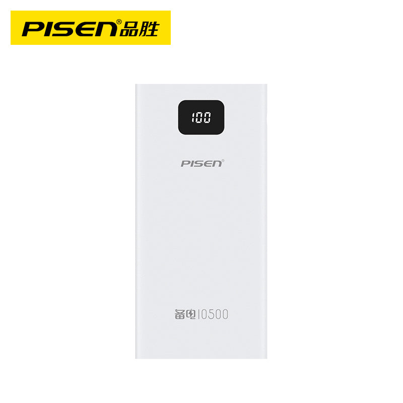 Power bank 10500mah LED Display White PISEN-TS-D291