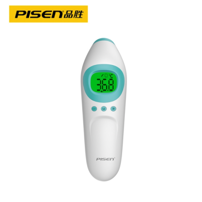 Digital LCD Infared Thermometer Gun Non Contact Forehead Body Temperature