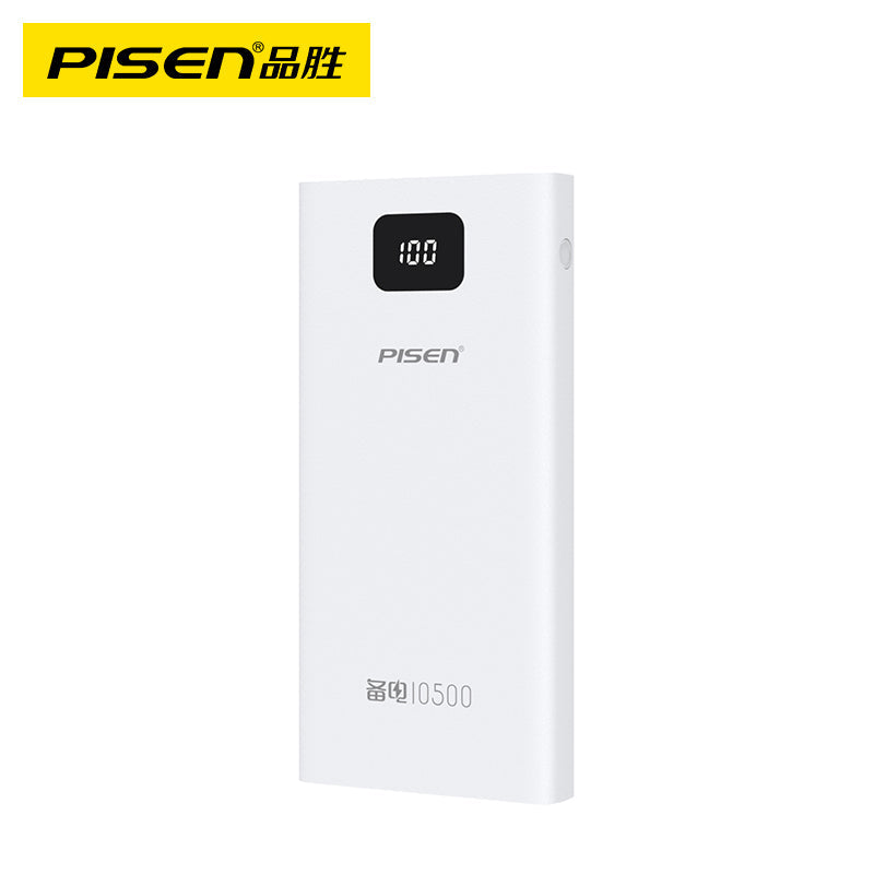 Power bank 10500mah LED Display White PISEN-TS-D291