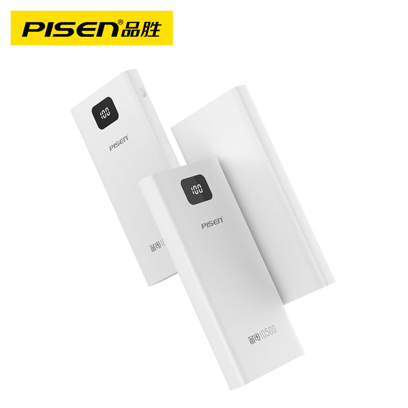 Power bank 10500mah LED Display White PISEN-TS-D291