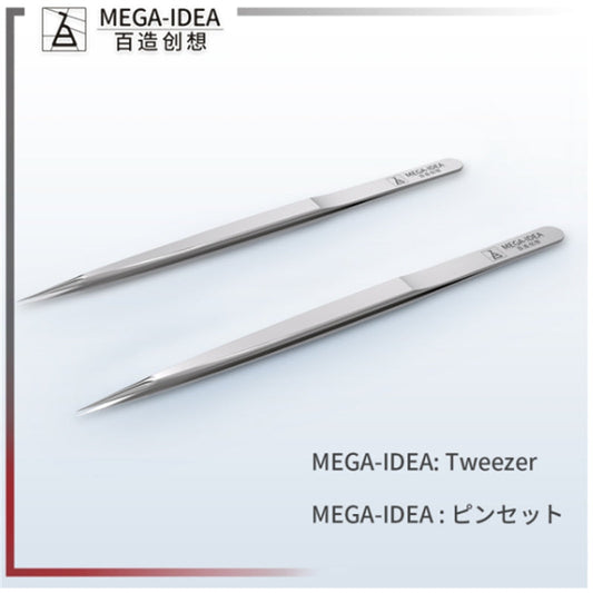 MEGA-IDEA Tweezer
0.10mm Qianli