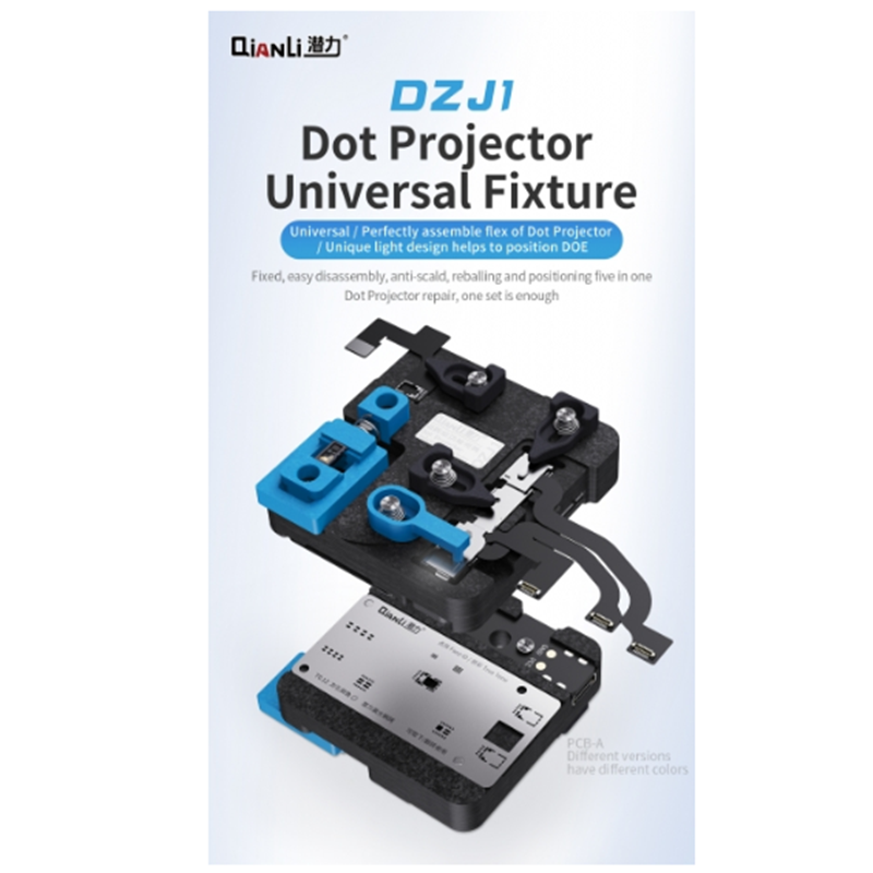 QIANLI ID FACE Universal fixture