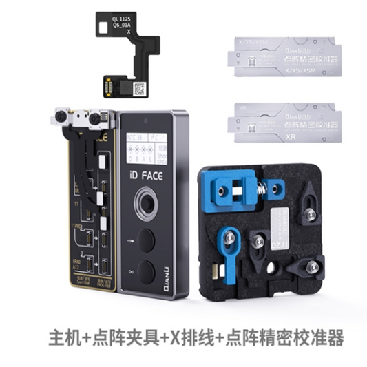 QIANLI Front Face Module Extension Flex