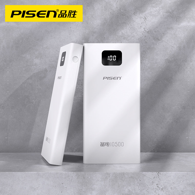 Power bank 10500mah LED Display White PISEN-TS-D291