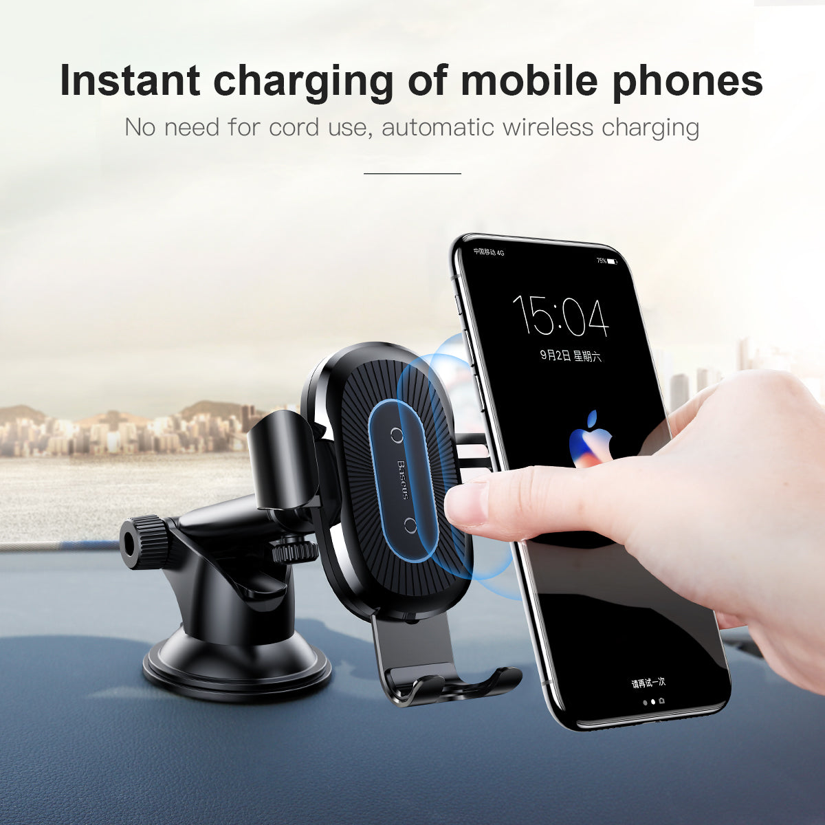 Baseus Wireless Charger Gravity Car Mount osculum type Black