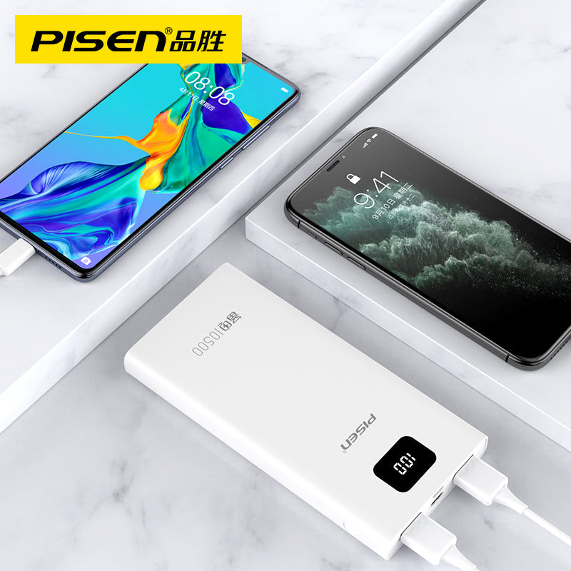 Power bank 10500mah LED Display White PISEN-TS-D291