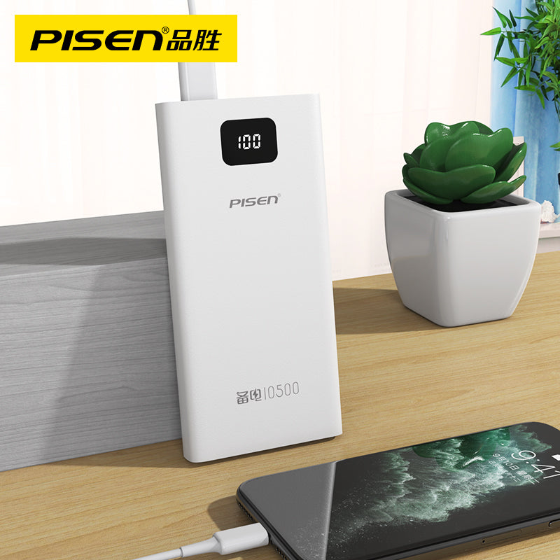 Power bank 10500mah LED Display White PISEN-TS-D291