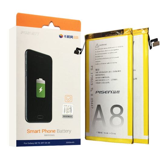 Pisen battery For Samsung A8