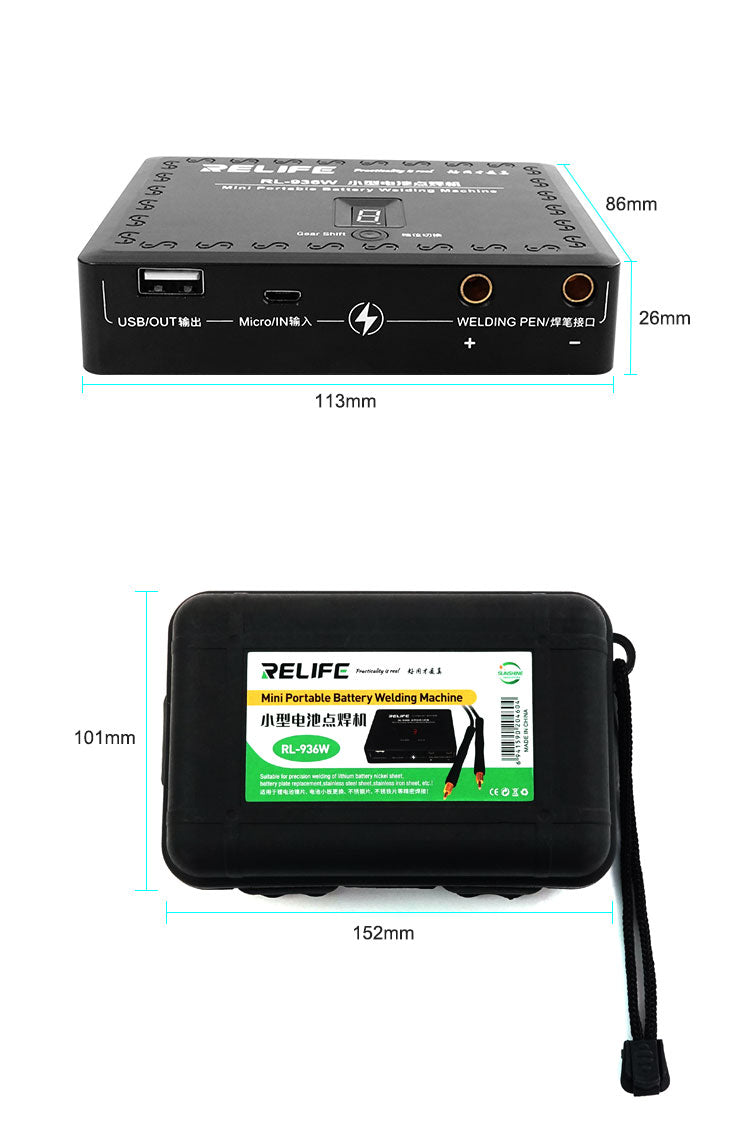 SUNSHINE SS-936W  Battery Spot Welder  Upgrade Version