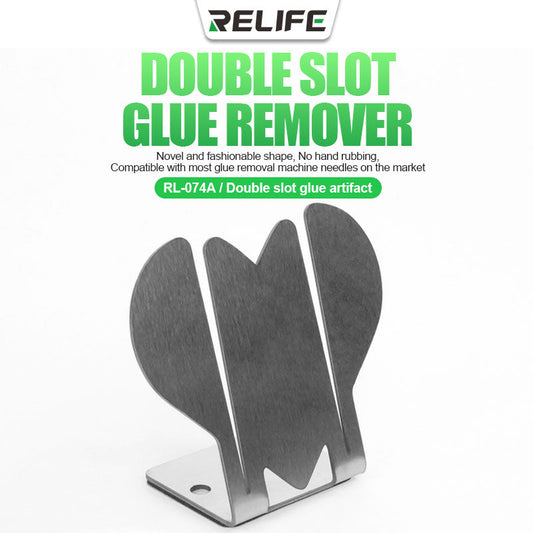 RELIFE RL-074A Double slot glue remover