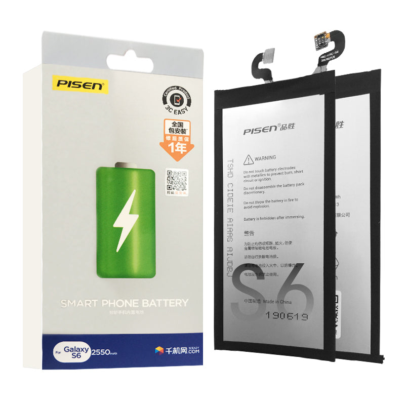 Pisen battery For Samsung S6