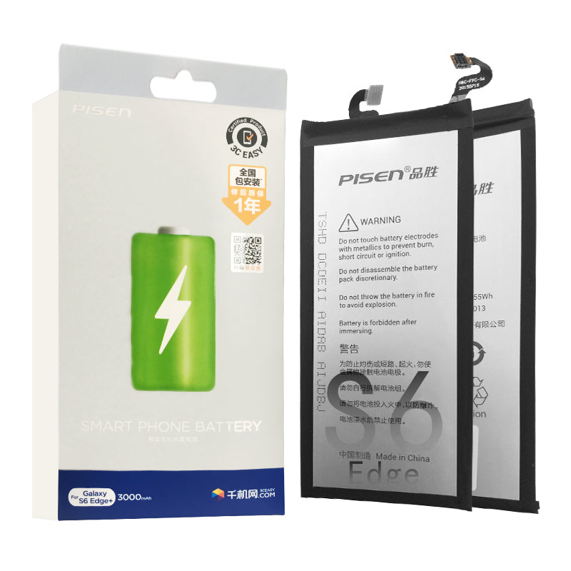 Pisen battery For Samsung S6e+