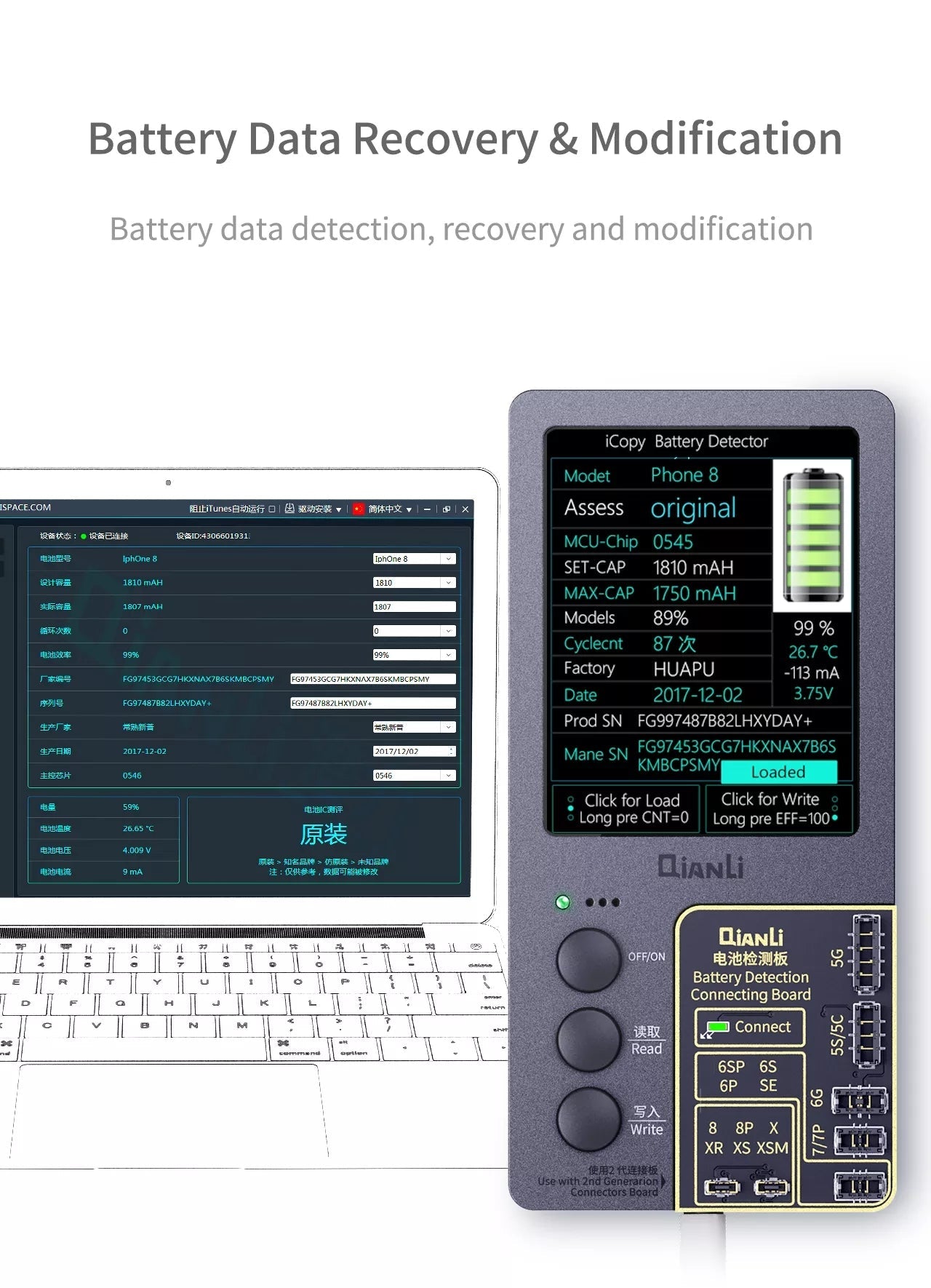 Qianli iCopy Plus 2.2 With Battery Testing Board For iPhoneHealth Data Programmer