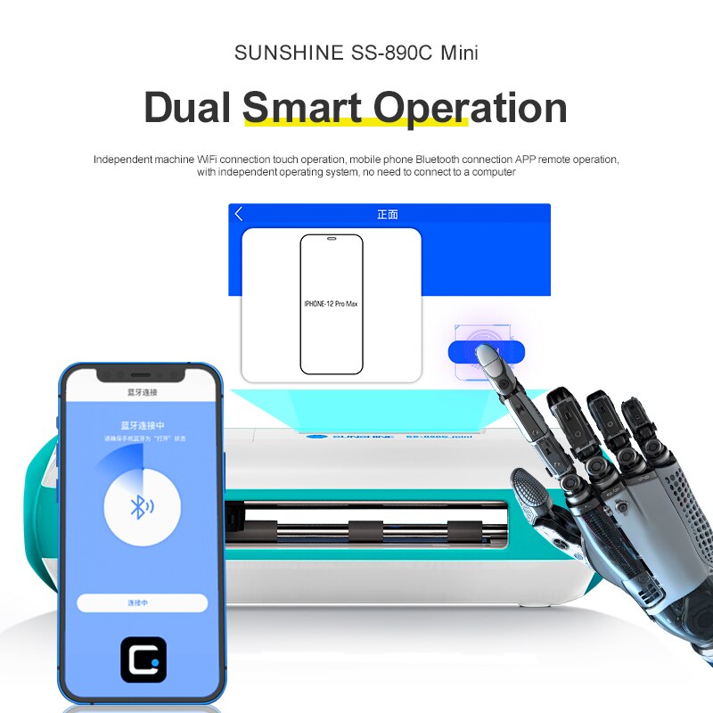 SUNSHINE SS-890C MINI Multifunctional Intelligent Cloud Film Cutting Machine