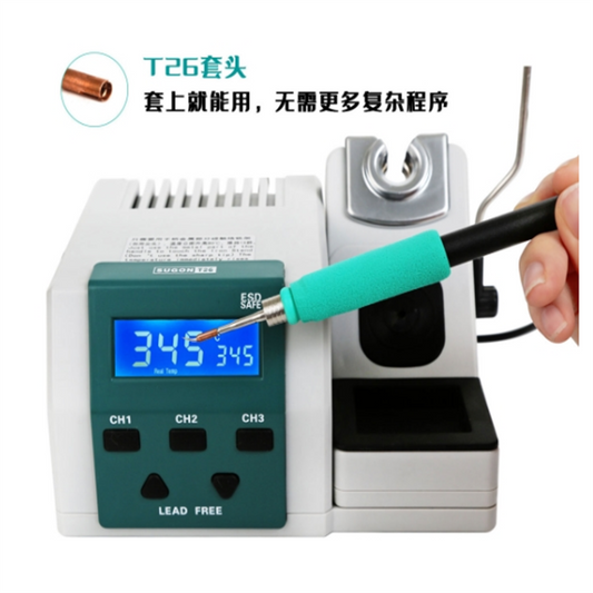 SUGON T26 SOLDERING STATION