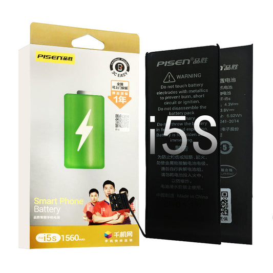 For iPhone 5s 1560mah Replacement Battery with Adhesive Strips Pisen