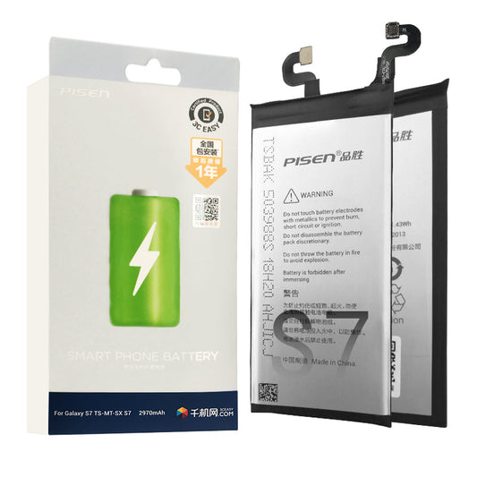 Pisen battery For Samsung S7