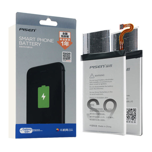 Pisen battery For Samsung S9 Plus