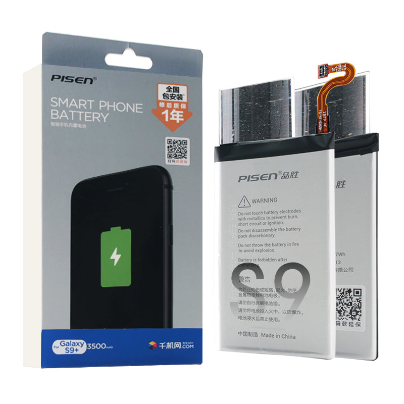 Pisen battery For Samsung S9